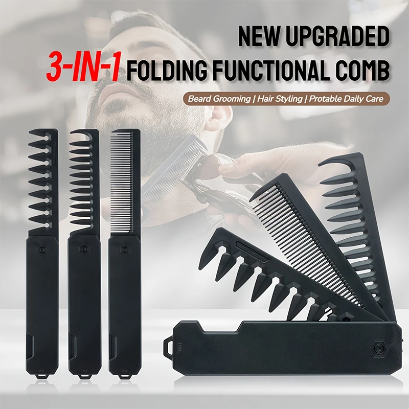 หวีจัดแต่งทรงผม 3-in-1 แบบพับไ - Men'S Grooming Product บทวิจารณ์และราคา